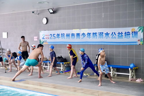 動起來，更健康 全民健康日掀起運動熱潮的賽事咨詢與活動策劃