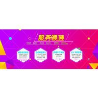 創意活動策劃執行——打造難忘的文化藝術盛宴